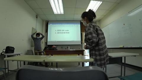 2020.04.13_風險管理特論_part1