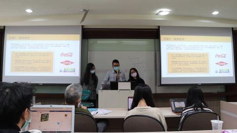 價值共創策略0413-8.MP4