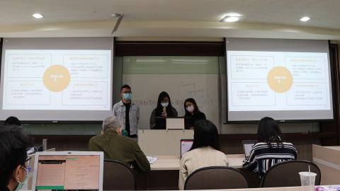 價值共創策略0413-9.MP4