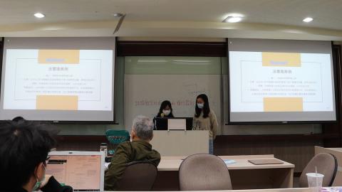 價值共創策略0413-10.MP4