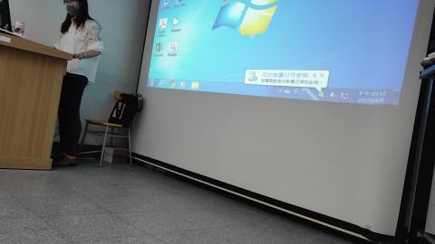 VID20200408151205.mp4