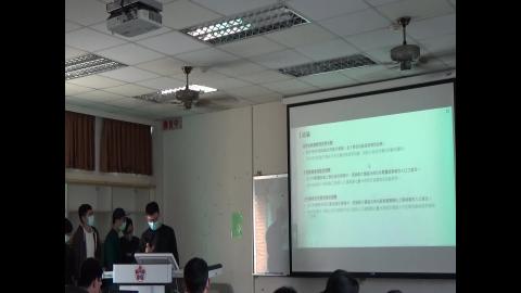 空間區位分析專論_0413-2