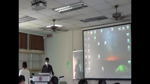 空間區位分析專論_0413-5