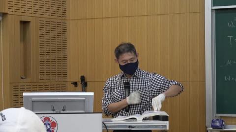 洪英志Calculus20200414(part1).MP4