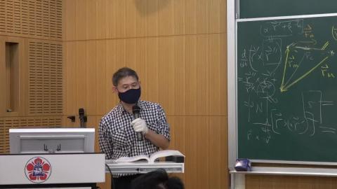 洪英志Calculus20200414(part2).MP4