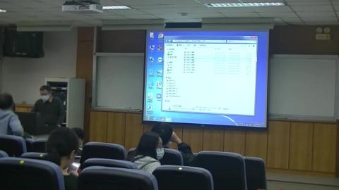 衍生性金融商品大學部.mp4