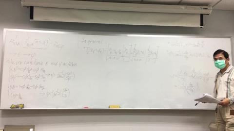 PRINCIPLE OF ROBOTICS_20200414_2.MOV