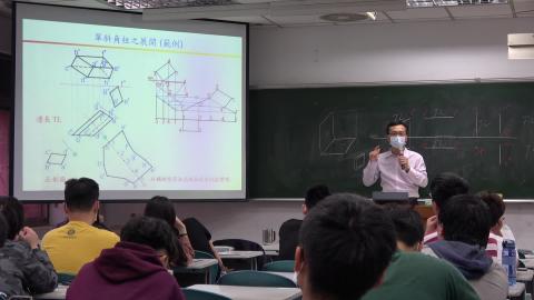 工程圖學(二) W6_3