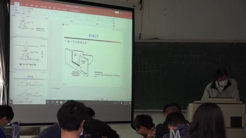 1090414水資源工程(一)