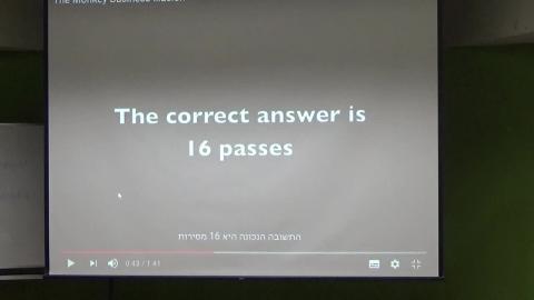 感覺與知覺（0415）.MP4