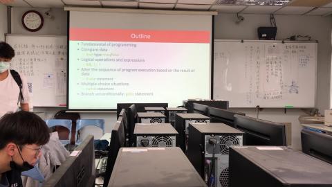 20200415 計算機概論甲 1