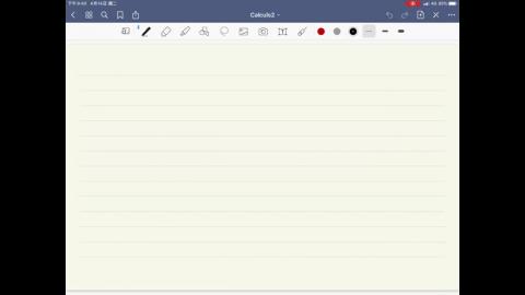Calculus2_Lecture6c.mp4