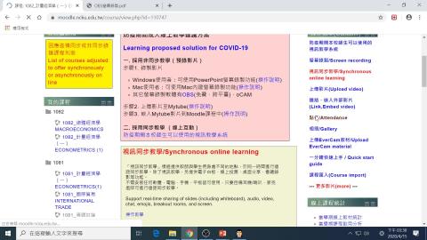 2020-04-15 15-30-35.mp4