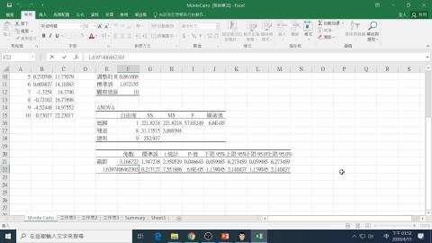 2020-04-15 15-52-37.mp4