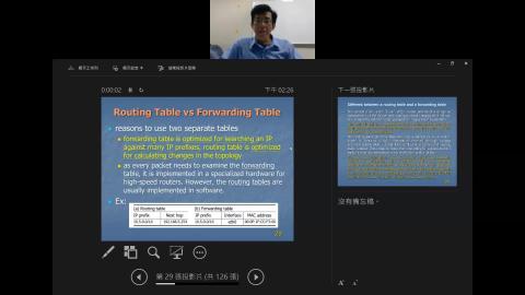 高效能路由器(1)2020-04-14-14-17-52.mp4