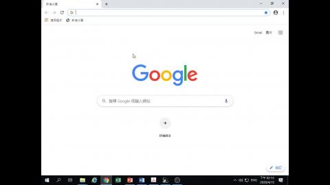 2020-04-15 14-13-43.mp4