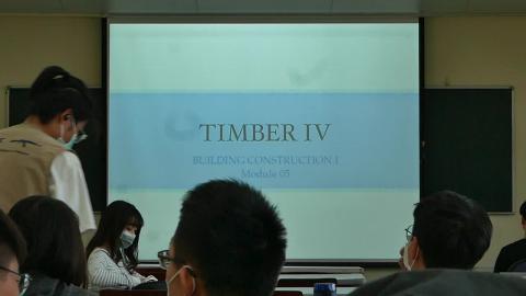 建築構造(一)課程錄影2020/04/15
