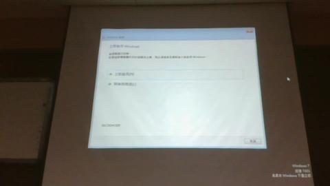 2020-04-15 triz-1.mkv