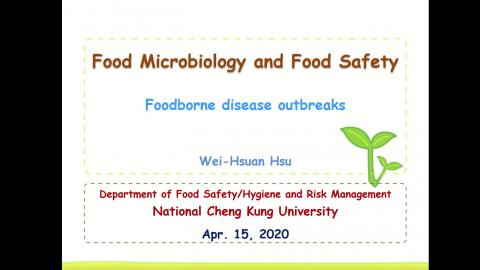 食品微生物與安全-20200415.mp4