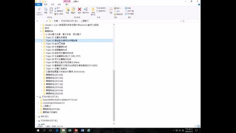 20200415上課(下).mp4