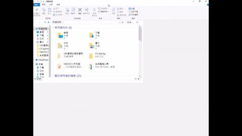 20200415上課(上).mp4