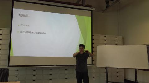 108-2考古學理論方法專題20200415-2