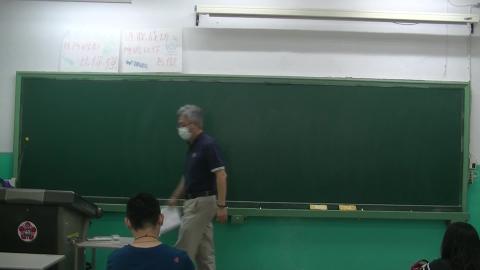 20200415控制理論.mp4