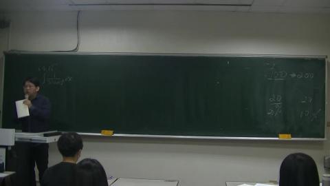 Calculus_acc_20200415_720P_part1.mp4