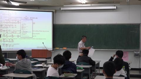 10904015測量學-01