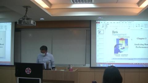 1090416-金融機構管理.mp4
