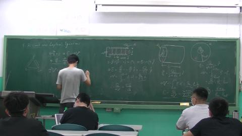 0325電磁學(2).MTS