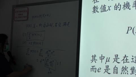 20200416_工專統方-2