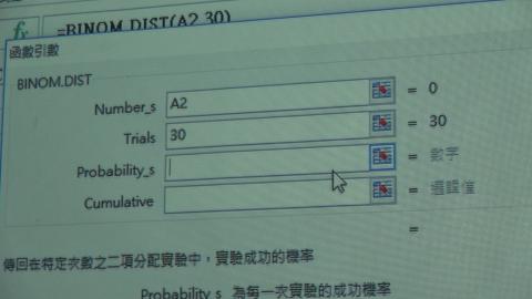 20200416_工專統方-4