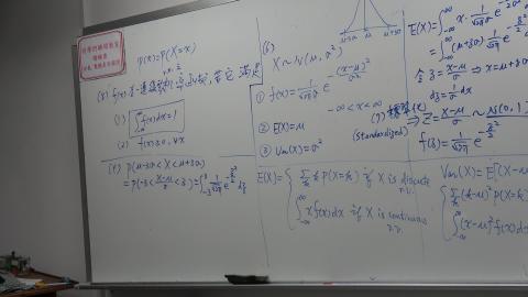 20200416_工專統方-7