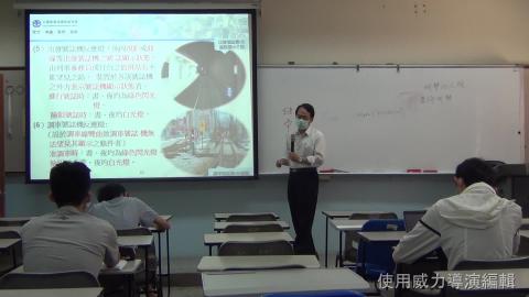 1090411運轉理論-3.wmv