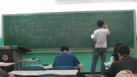 0415電磁學(3).MTS