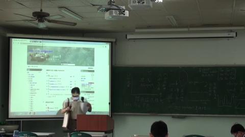 1090414流體力學(二)