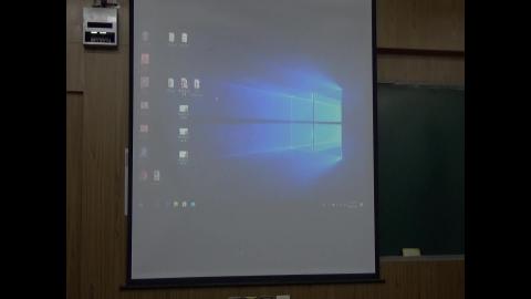 20200420 鋪面管理系統 下.MTS