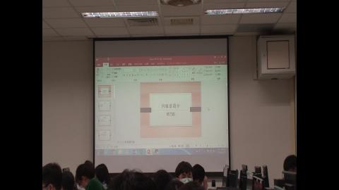 機器學習20200420-2.MTS