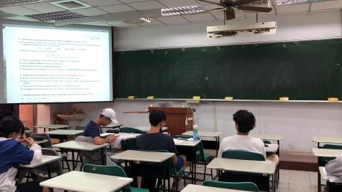 20200420 計算機概論甲 1