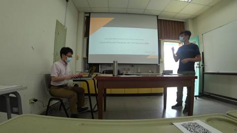 2020.04.20_風險管理特論_part3