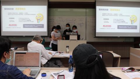 價值共創策略0420-7.MP4