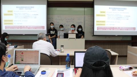 價值共創策略0420-8.MP4