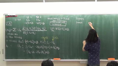 1082_統計力學 4-20[8]