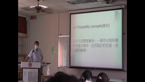 空間區位分析專論_0420-3