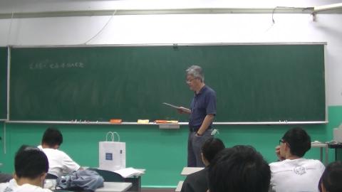 20200420電子學實驗.mp4