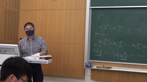 洪英志Calculus20200421(part1)