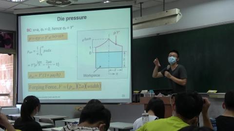 04.20.2020 金屬鍛造 Part5