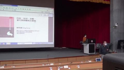 04/21 藝術展演與三創 (1/2)