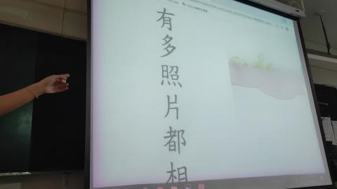 VID20200415161245.mp4